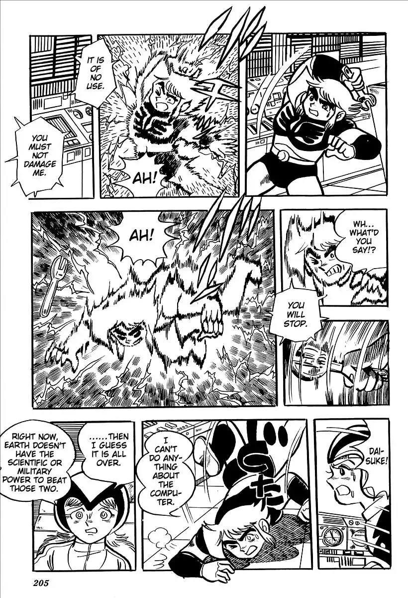 UFO Robo Grendizer (OUTA Gosaku) Chapter 12 39